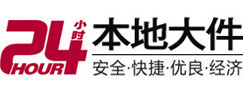 沈北新8-500吨吊车出租起重吊装公司